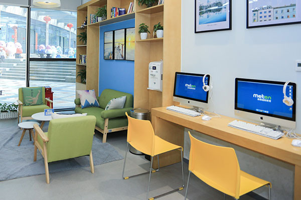 ��������������Ӣ�︨������-�����ĸ���