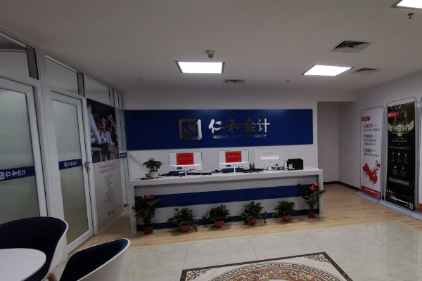 ���������ѵ��0������_���㿼ȡ���֤��