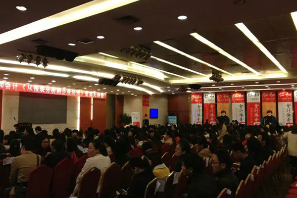 江阴会计培训【0基础】_助你考取会计证书