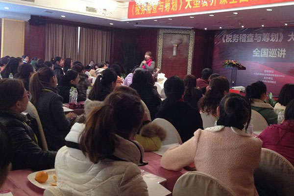 合肥会计培训【0基础】_助你考取会计证书