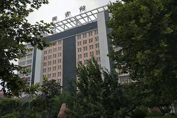 �������񼼹�ѧУ