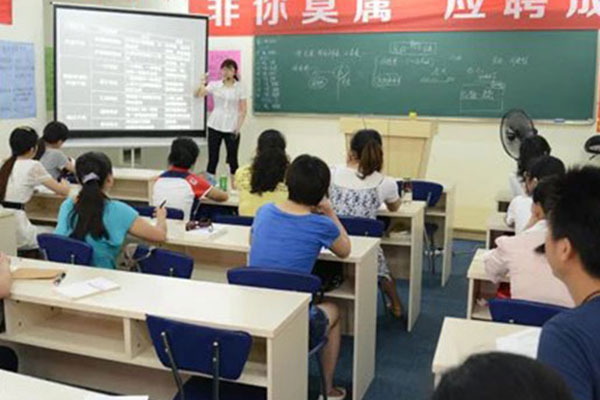 �ൺ�����ѵ��0������_���㿼ȡ���֤��