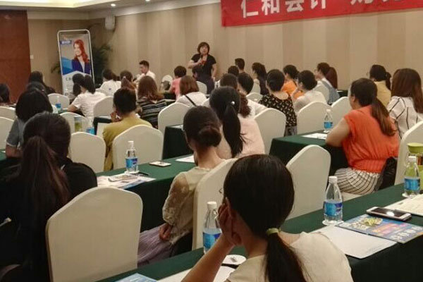 景德镇会计培训【0基础】_助你考取会计证书