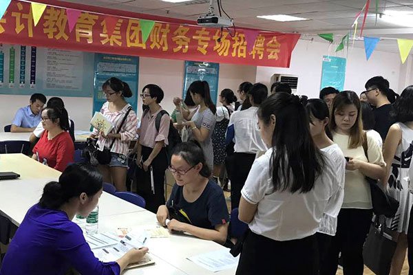 赣州会计培训【0基础】_助你考取会计证书