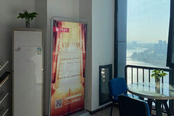 枝江会计培训【0基础】_助你考取会计证书