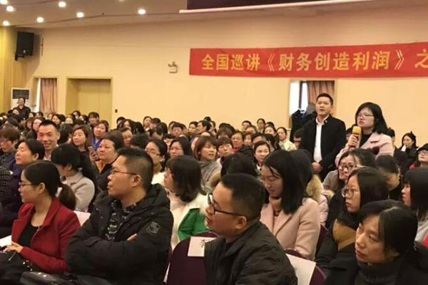 孝感会计培训【0基础】_助你考取会计证书