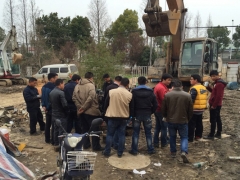 �人�����ھ����ѵѧУ�绰/