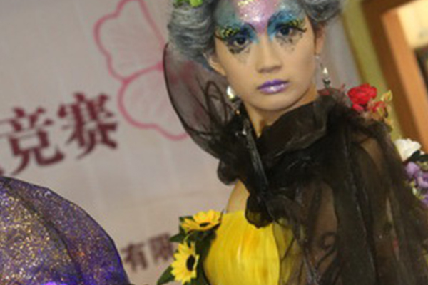烟台标榜美容美发培训学校