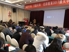 �������˸߿���ǰ��ѵ���ĸ���_ѧ�Ѽ۸����Ǯ/