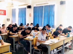 ��ƽ���˸߿���ǰ��ѵ���ĸ���_ѧ�Ѽ۸����Ǯ/