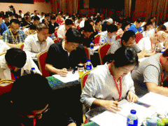 ���ݳ��˸߿���ǰ��ѵ���ĸ���_ѧ�Ѽ۸����Ǯ/