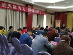 ���ճ��˸߿���ǰ��ѵ���ĸ���_ѧ�Ѽ۸����Ǯ/