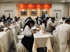 ƽ��ɽ���˸߿���ǰ��ѵ���ĸ���_ѧ�Ѽ۸����Ǯ/