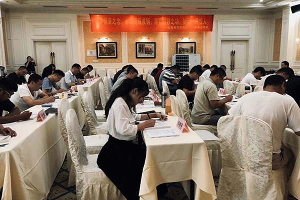 ƽ��ɽ���˸߿���ǰ��ѵ���ĸ���_ѧ�Ѽ۸����Ǯ