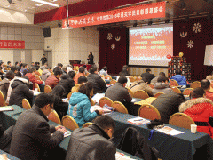 �ܿڳ��˸߿���ǰ��ѵ���ĸ���_ѧ�Ѽ۸����Ǯ/