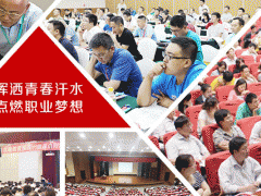 �������˸߿���ǰ��ѵ���ĸ���_ѧ�Ѽ۸����Ǯ/