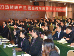 �������˸߿���ǰ��ѵ���ĸ���_ѧ�Ѽ۸����Ǯ/