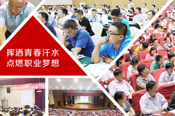 ���ų��˸߿���ǰ��ѵ���ĸ���_ѧ�Ѽ۸����Ǯ