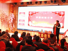 �������˸߿���ǰ��ѵ���ĸ���_ѧ�Ѽ۸����Ǯ/