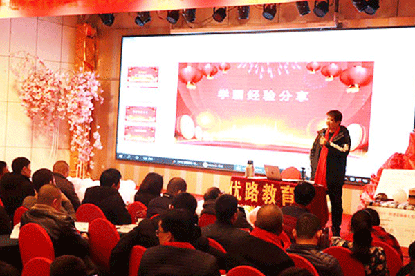  �������˸߿���ǰ��ѵ���ĸ���_ѧ�Ѽ۸����Ǯ