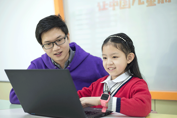 孩子学编程有用吗_学多久_最佳年龄-广州童程童美