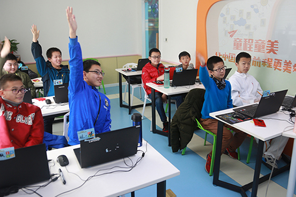 孩子学编程有用吗_学多久_最佳年龄-淄博童程童美