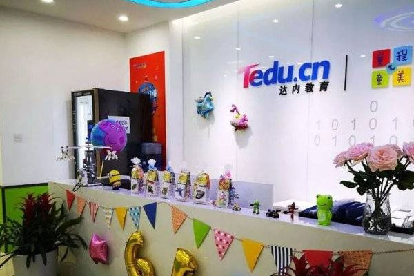 昆明童程童美