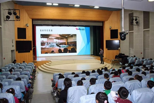 孩子学编程有用吗_学多久_最佳年龄-长沙童程童美