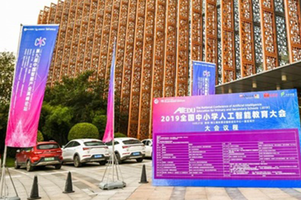 济南历下区少儿机器人编程哪个机构好-排名排行榜