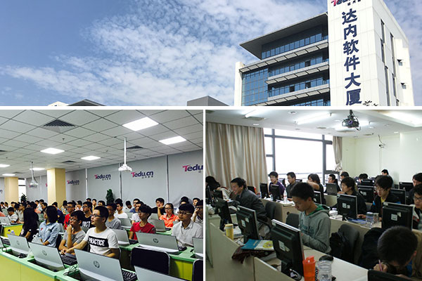 南京达内IT培训班怎么样_学费价格多少