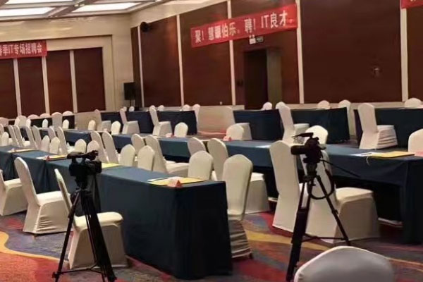 武汉达内IT培训班怎么样_学费价格多少