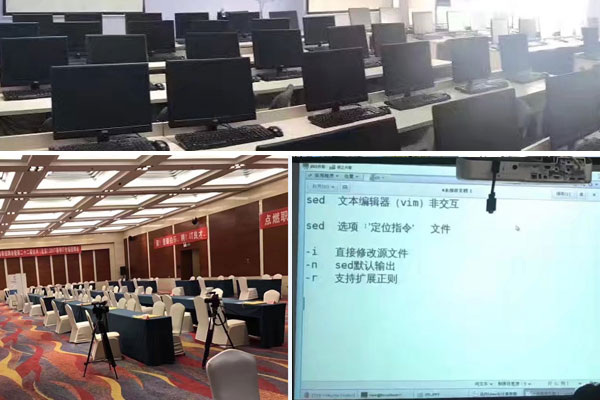 合肥达内IT培训班怎么样_学费价格多少
