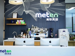 ��ݸ����Ӣ���У����ַ���绰/