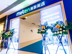 ��ɽ����Ӣ���У����ַ���绰/