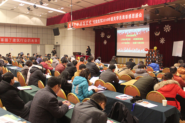 中卫考研辅导机构哪家好_收费标准
