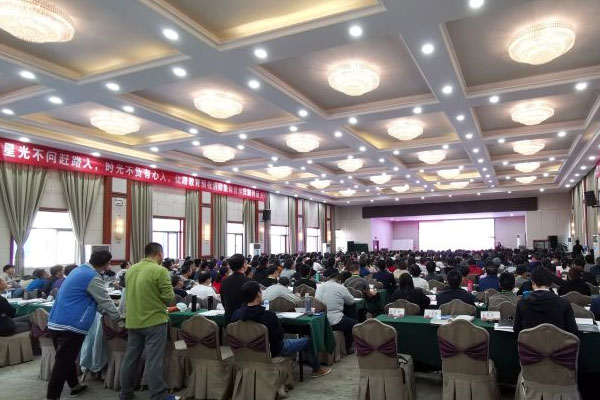 庆阳考研辅导机构哪家好_收费标准