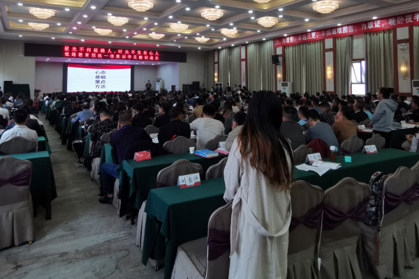 武威考研辅导机构哪家好_收费标准