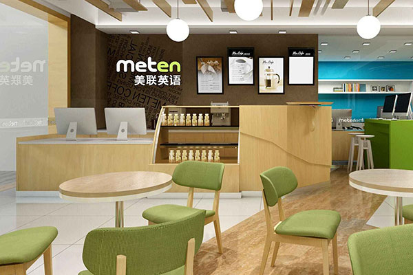 苏州吴江区成人学英语口语_哪个培训平台比较好
