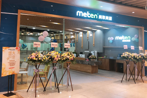 南京江宁区成人学英语口语_哪个培训平台比较好
