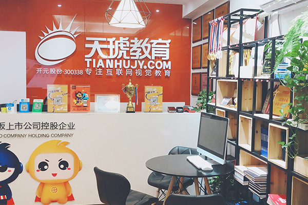 ����������������ѵ���Ƽ�_ѧ�Ѷ���Ǯ