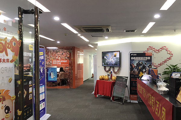 ���ݷ�خ��������ѵ���Ƽ�_ѧ�Ѷ���Ǯ