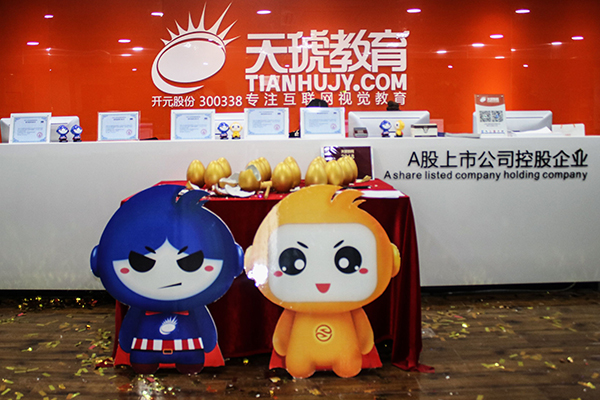 �Ͼ��ػ���������ѵ���Ƽ�_ѧ�Ѷ���Ǯ