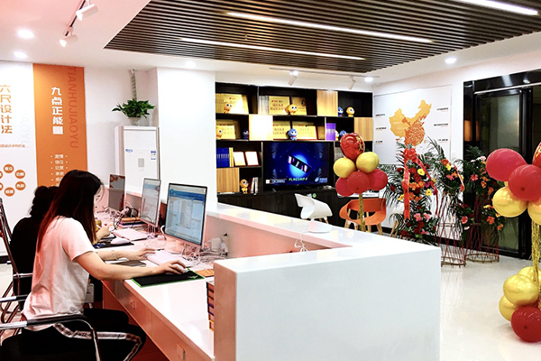 �人������������ѵ���Ƽ�_ѧ�Ѷ���Ǯ