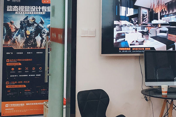 �Ϻ�������������ѵ���Ƽ�_ѧ�Ѷ���Ǯ