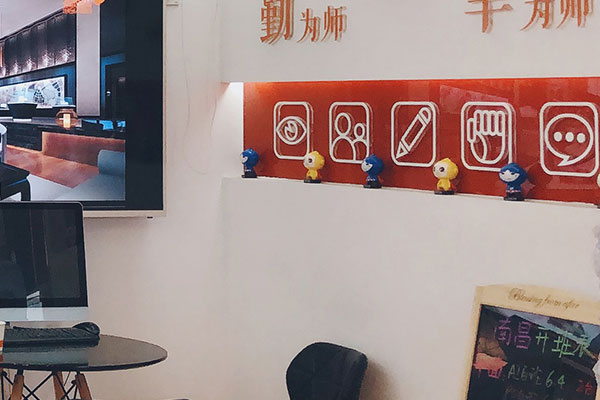 �������ü���������������ѵ���Ƽ�_ѧ�Ѷ���Ǯ