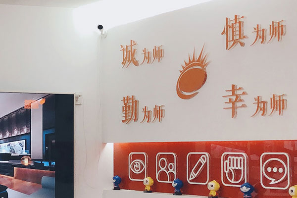 ����������ѵ���Ƽ�_ѧ�Ѷ���Ǯ