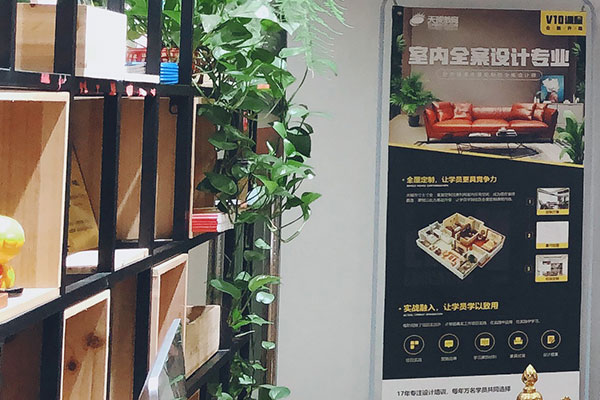 �ϲ�������ѵ���Ƽ�_ѧ�Ѷ���Ǯ