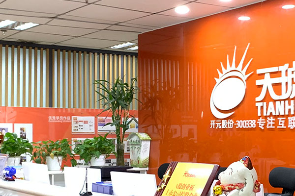 ����˼����������ѵ���Ƽ�_ѧ�Ѷ���Ǯ