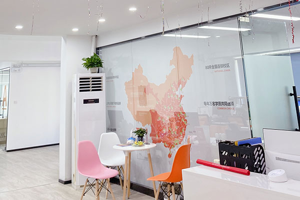 ����������ѵ���Ƽ�_ѧ�Ѷ���Ǯ