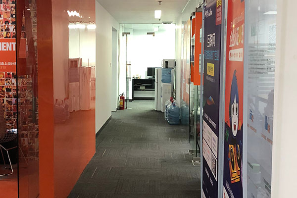 ����������ѵ���Ƽ�_ѧ�Ѷ���Ǯ